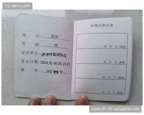 国际篮球联赛裁判视频教育资源年度精选第10批发布,国际篮球裁判记录表 国际篮球联赛裁判视频教育资源年度精选第10批发布,国际篮球裁判记录表