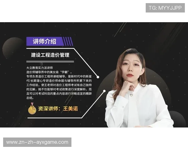 游泳馆加强课程教师资格认定与继续教育制度，游泳教学需要什么资质